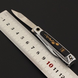Shanghai Boyou 708 709 with a knife bottle opener nail clippers Independent