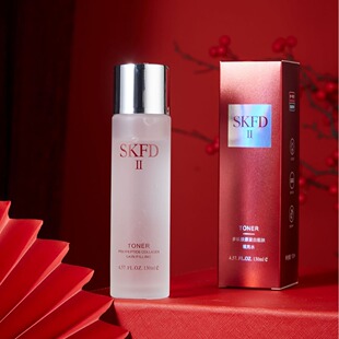 Petite filled with water polypeptide collagen skin moisturizing water soft skin care wholesale
