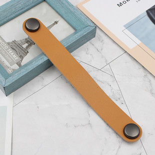 Code Box Cowhide Handle Gloves Drawer Handle Leather Case Door and Window Handle Cover Simple Cowhide Handle Handle