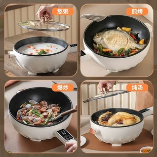 Source factory electric frying pan household integrated electric hot pot large capacity electric cooking pot gifts wholesale foreign trade postage generation