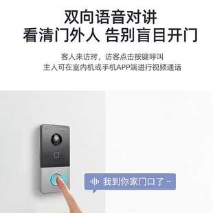 HIKVISION (HIKVISION) Video Intercom Network HD Villa Video Phone Access Control Outdoor