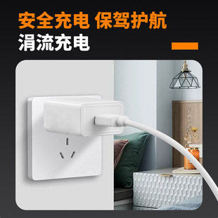 5v2a fast charging charger is suitable for Android Apple mobile phone usb charging head small household appliances universal standard plug