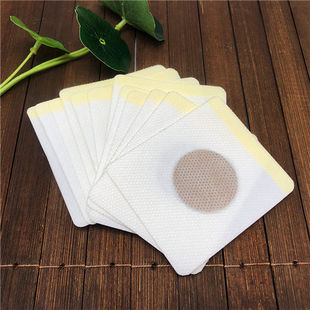 Health care pressure-reducing plaster flat pressure-stabilizing pressure-reducing plaster pressure-relieving plaster navel patch foot patch health care patch one-piece delivery