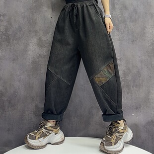 2024 Winter Stretch Ethnic Style Old Washed Denim Pants Stitching Elastic Waist Loose fleece-lined Women's Pants