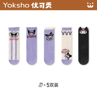 Children's Socks Middle Tube Baby Long Tube Girls' Cotton Socks Student Sports Spring and Autumn Boys' Calf Zhuji Class A Boneless