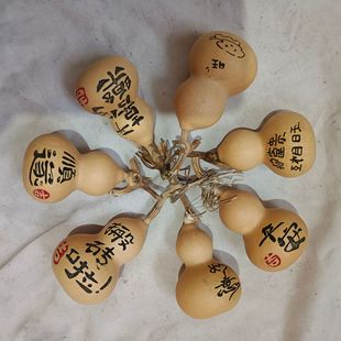 Carved gourd beautiful meaning text natural gourd new handmade creative creative ornaments