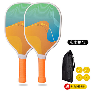 Трансграничный костюм ракетки Pickleball Peak соты из углеродного волокна доска ракетка пикап PE отверстие мяч спорт