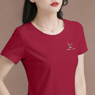 Korean Style Round Neck Short-Sleeved T-Shirt Women's Summer Thin 2025 New Slim-Fit Trendy Royal Blue Middle-aged T-Shirt