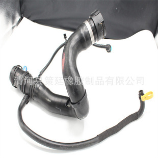 Подходит для Land Rover Jaguar автомобильный водопровод радиатор трубы T2H31888