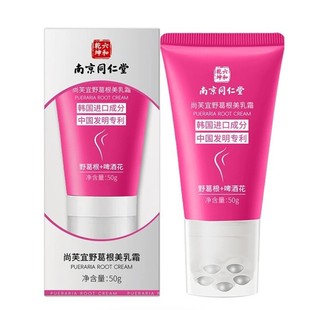 Nanjing Tongrentang Beauty Cream Plentiful Massage Chest Komeir Pueraria Beauty Cream