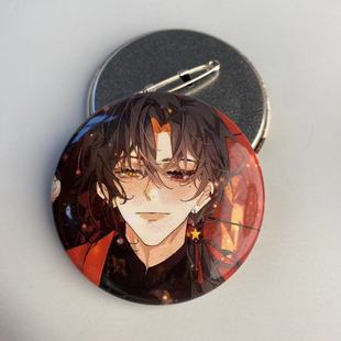 National Proposed Wuchang CountryHumans Porcelain Dad Surrounding Badge Millet Ornaments Collection Ordinary Bum ch Brooch