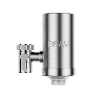 Stainless steel faucet filter water purification front household kitchen tap water ceramic removable and washable filter element customization