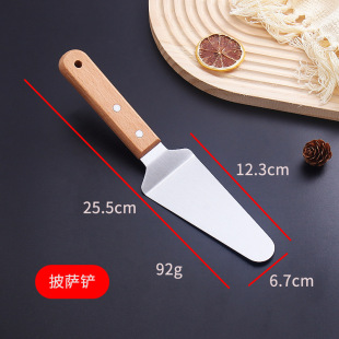 Wooden handle kitchenware shovel frying shovel stainless steel shovel teppanyaki shovel cooking shovel steak barbecue tool factory in stock