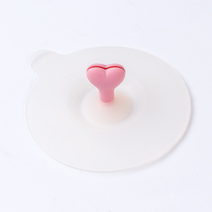 Food Grade Silicone Cup Lid Leak-proof Lid Cup Accessories Dust-proof Universal Cup Lid Ceramic Cup Water Cup Lid