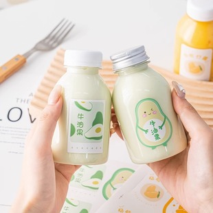 180 ml pet plastic bottle beverage bottle poplar branch ganlu net red avocado milk tea plastic juice cup Sago