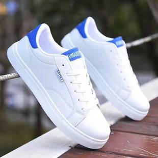 Men's White Shoes Korean-style All-match Trendy Sneakers Autumn New Leather Waterproof Soft-soled Student Shoes