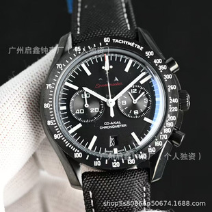 Oujia Speedmaster Series Dark Side of the Moon Watch Moon Watch Date Week Month Display Multifunctional Chronograph Men's Watch