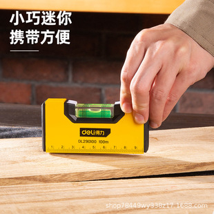 Deli Tool Mini Level Ruler Ruler High Precision Flat Water Balance Ruler Portable Measuring Ruler DL290100