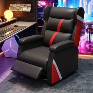 E-sports Sofa Single Lying Game Internet Cafe E-sports Hotel Electric Multi-functional Living Room Lazy Sofa Chair