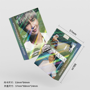 124 Laser Cards Jin Nanjun Flash Cards RM Peripheral Aid Cards Star Photo Cards Stickers LOMO Cards