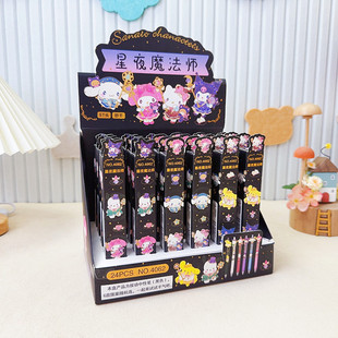 Новый мультипликационный патч Sanrio Hulien Pen Blind Box Pen милый мультфильм с высоким значением лица студент нажимает на ручку для подписи