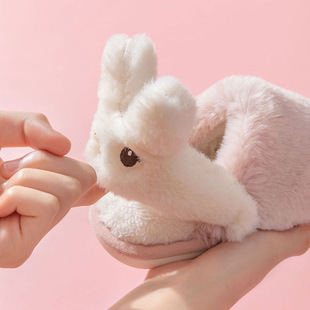 Parent-Child Cotton Slippers Unisex Winter Rabbit Dual-Use Cotton Shoes Warm Children's Cotton Slippers Non-Slip Plush Indoor Cotton Slippers