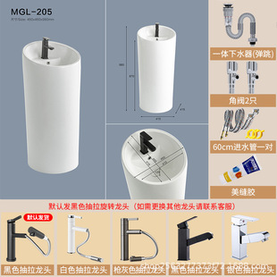 Outdoor ceramic one-piece floor wash basin conjoined basin vertical basin balcony all-white single basin column Basin against wall Basin