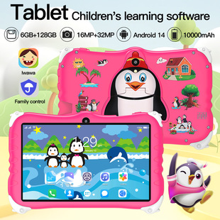 Export kids tablet with wifi 7inch Детские обучающие планшеты производители оптом
