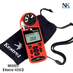 NK5923 (Kestrel 4250) портативный ветроспидометр США NK