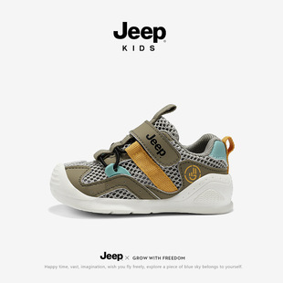 Детские туфли для девочек Jeep, летние дышащие ботинки с сетчатой вставкой, мягкая подошва, функциональная обувь для малышей, сандалии для мальчиков 2025 года.