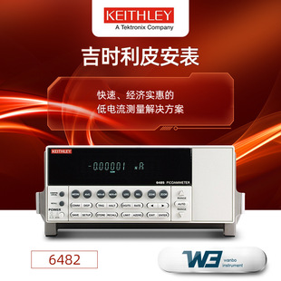 Kishili 6482 Programmable Picoammeter/Voltage Source 6487J Voltage Bias Source High Precision Measuring Instrument genuine goods
