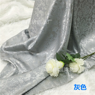Жаккардовая ткань оптом Жаккардовый шелковый атлас Cheongsam Hanfu Новогодняя служба Пижама Макет сцены Праздничный узор Ткань