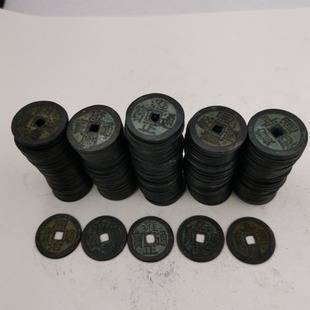 Antique Old Qing Dynasty Five Emperors Copper Coins Yongzheng Qianlong Copper Coins Five Emperors Coins Kangxi Tongbao Simulated Ancient Coins