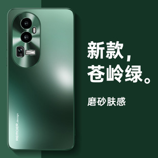 Применимо opporeno10 чехол для телефона Reno10Pro новый Reon10Por анти-падение oppo все включено