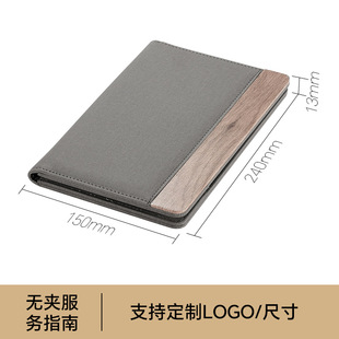 Custom Leather Hotel Consumables Box Tooth Box Tissue Box Washstand Disposable Toothbrush Hotel Storage Box