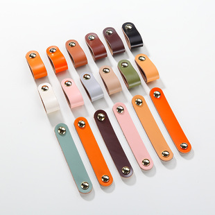 Factory direct sale light luxury wardrobe genuine leather Nordic handle cabinet door drawer handle leather children's anti-collision cowhide