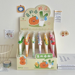 Gel Pen retro party cute super cute creative gel pen ins student black pen simple 0.5mm black pen