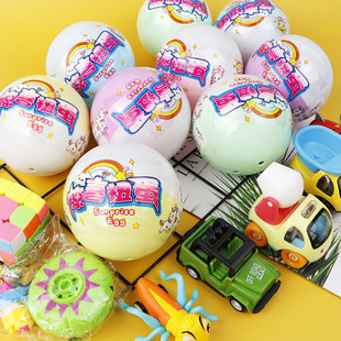 Factory Direct Supply 100mm New Surprise Gashapon, Gashapon Machine Gift Machine, Claw Machine, Gashapon Machine Ball
