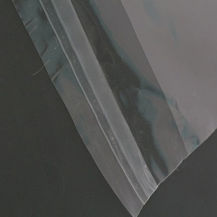 PP self-adhesive bag PP clothing bag PP number bag clothing self-sealing bag clothing transparent bag Shandong factory direct sales