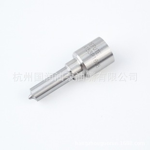 Дизель Common Rail DLLA153P1608 DLLA146P1581 форсунка для впрыска топлива для примера Bosch