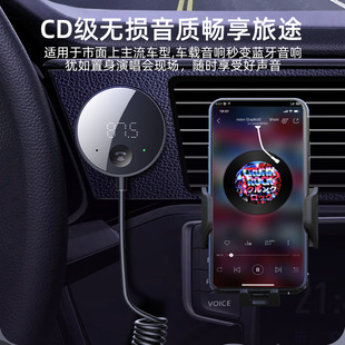Cross-border hot sale new FM transmitter lossless music hands-free call receiver car Bluetooth MP3 player