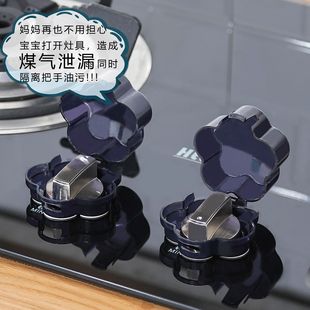 Кухонная газовая плита защитный чехол газовый выключатель высокотемпературный и маслостойкий защитный Многофункциональный защитный чехол