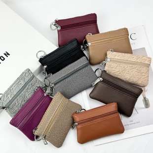 Factory Direct Batch Soft Pickup Card Case Key Case European and American Explosions Hand-held Coin Purse Multifunctional Card Case Coin Wallet