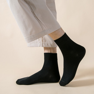 Factory supply new men's socks combed cotton solid color simple tube socks large price excellent