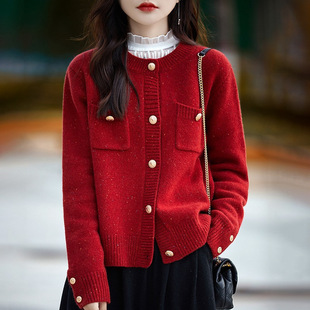 French Lazy Chanel Style Knitted Coat Women's Autumn and Winter New Round Neck Sweater Women's Colored Yarn Fashion Spring Coat Women