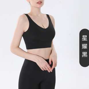 Костюм для йоги Lulu, женский летний костюм для фитнеса с красивой спиной, спортивный костюм для утреннего бега, штаны для йоги без смущения