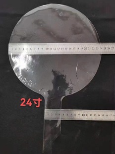 Li's Brothers Internet Celebrity Transparent Standard Version of the Wave Ball Wave Ball Popular bobo Wave Ball Wedding Room Decoration Toy