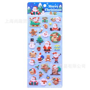 New Christmas foam stickers children's cartoon Santa Claus snowflake elk stereo bubble stickers painting factory direct sales