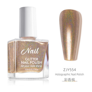 Colored laser nail polish flash popular white popular water-based baking-free non-peeling nail art jewelry manufacturers wholesale