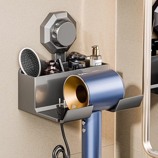Suction cup hair dryer bracket toilet storage rack non-perforated wall-mounted bathroom Dyson hair dryer storage rack